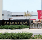 �ȷ�k8��������Ӯ��һ������ʯ�ͻ�е���޹�˾