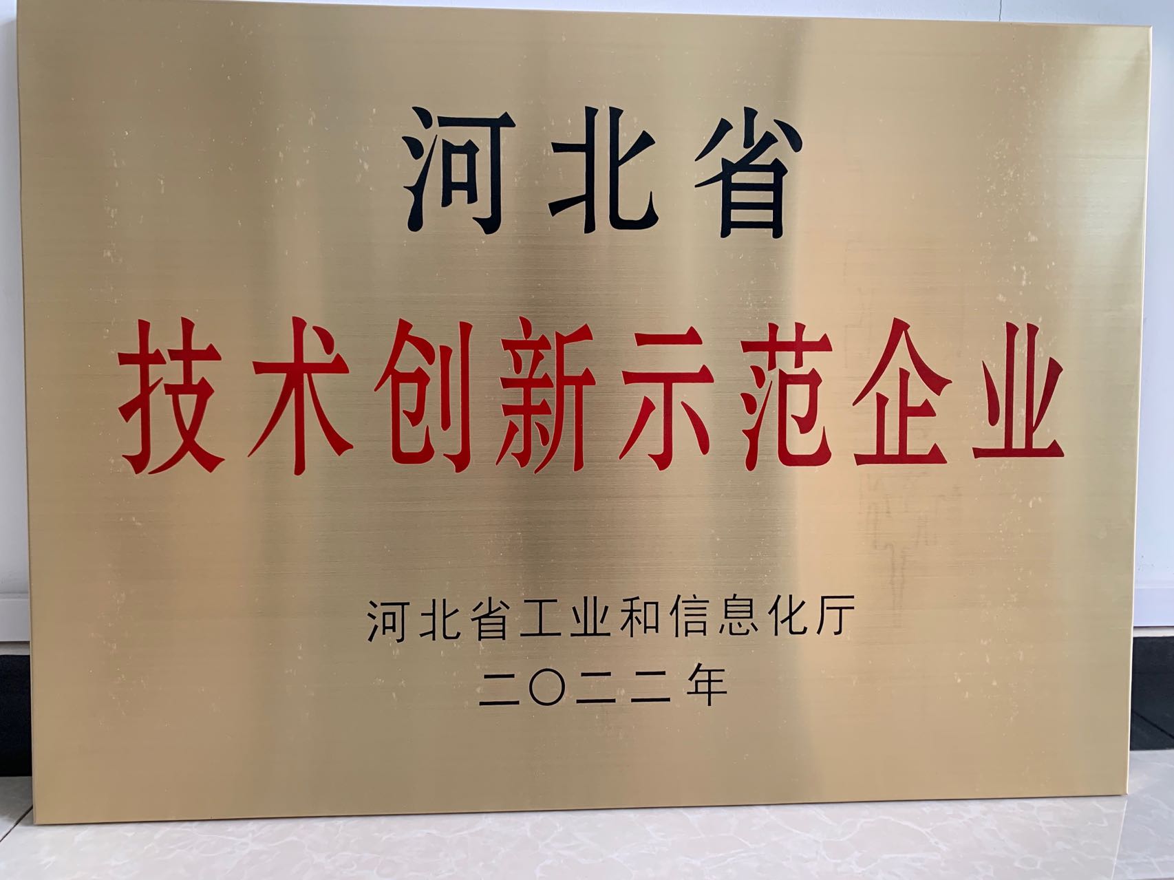 �ӱ�ʡ��������ʾ����ҵ